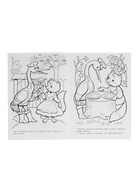 Раскраска «Лиса и журавль», 8 стр., А4 - Фото 3