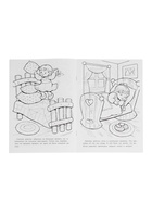 Раскраска «Три медведя», 8 стр., А4 - Фото 3