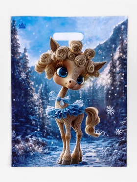 Пакет подарочный новогодний «Лола», полиэтиленовый с вырубной ручкой, 40?31 см, 60 мкм (комплект 50 шт)