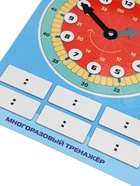 Обучающая игра пиши - стирай «Знакомимся с часами» 10895645 - фото 319859089