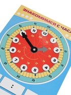 Обучающая игра пиши - стирай «Знакомимся с часами» - Фото 4