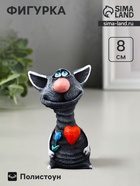 Фигурка полистоун «Кот романтик», 8×5×5 см - Фото 1