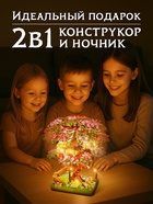 Конструктор UNICON «Цветущая сакура», 2008 деталей - Фото 11