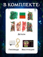 Конструктор UNICON «Цветущая сакура», 2008 деталей - Фото 3