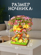 Конструктор UNICON «Цветущая сакура», 2008 деталей - Фото 7