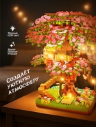 Конструктор UNICON «Цветущая сакура», 2008 деталей - Фото 8