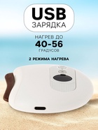 Массажер для лица LEM-30, вибрационный, гуаша, с подогревом, от АКБ, белый - Фото 2