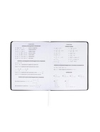 Дневник школьный 1-11 класс, deVENTE. Futurism, искусственная кожа, шелкография - Фото 8