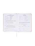 Дневник школьный 1-11 класс, deVENTE. Bee, искусственная кожа, розовый - Фото 8