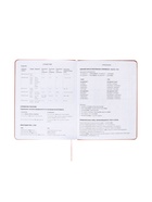 Дневник школьный 1-11 класс, deVENTE. Bee, искусственная кожа, розовый - Фото 10