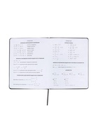 Дневник школьный 1-11 класс, deVENTE. Bee, ляссе, искусственная кожа, черный - Фото 8