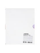 Дневник школьный 1-11 класс, deVENTE. Teddy, искусственная кожа, сиреневый - Фото 16