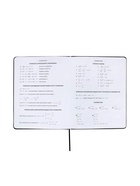 Дневник школьный 1-11 класс, deVENTE. Teddy, искусственная кожа, черный - Фото 8