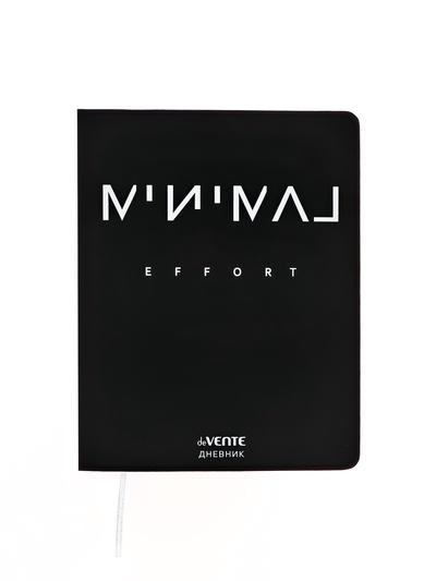 Дневник школьный 1-11 класс deVENTE. Minimal Efforts, искусственная кожа, шелкография
