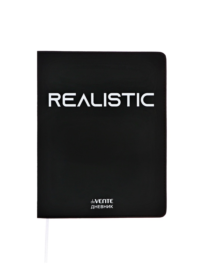 Дневник школьный 1-11 класс, deVENTE. Realistic, искусственная кожа, шелкография - Фото 1