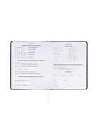 Дневник школьный 1-11 класс, deVENTE «Мне Можно», искусственная кожа, шелкография - Фото 8