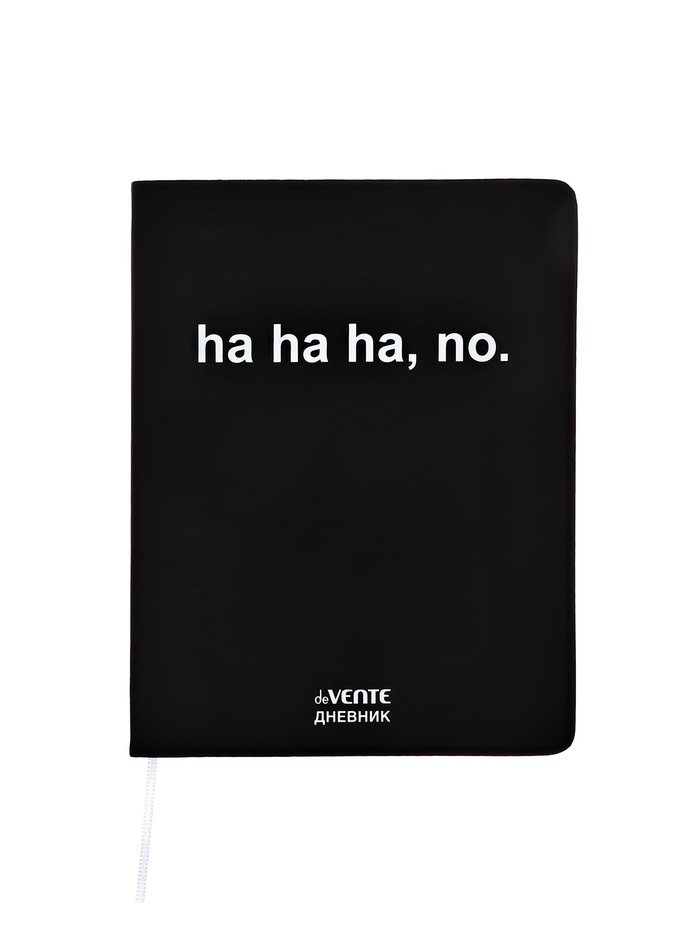 Дневник школьный 1-11 класс, deVENTE «ha, no», искусственная кожа, шелкография - Фото 1