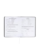 Дневник школьный 1-11 класс, deVENTE «ha, no», искусственная кожа, шелкография - Фото 8