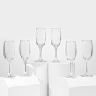УЦЕНКА Набор бокалов для шампанского 190 мл Bistro, 6 шт - Фото 1
