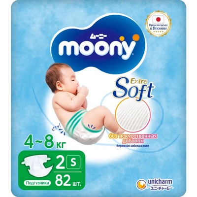 УЦЕНКА Подгузники MOONY S (4-8 кг), 82 шт