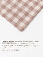 Простыня на резинке евро «Этель» Beige cage, 200×200+30 см, жатый хлопок - Фото 2