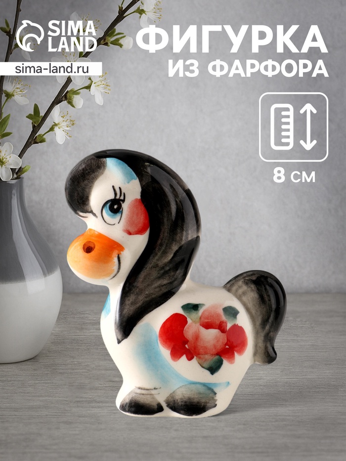 Фигурка фарфор гжель «Лошадь Василиса», 8×6.5×3.5 см, цветная - Фото 1
