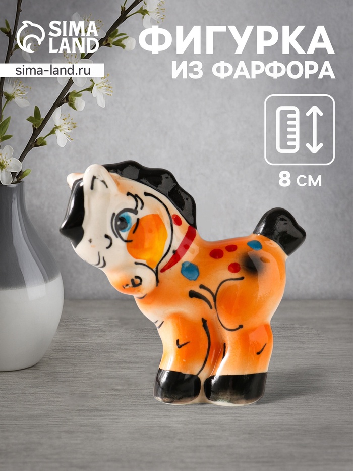 Фигурка фарфор «Конь Яхонт», 8×8.5×3.5 см, гжель, цветная - Фото 1