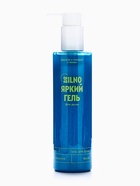 Гель для душа Silno с экстрактом ягод голубики и маслом конопли, 250 мл - Фото 1