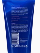 Гель для душа Silno с экстрактом гибискуса и розы, 200 мл - Фото 3