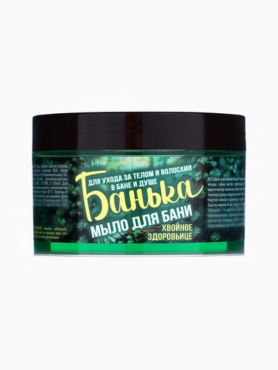 Мыло для бани густое «Банька» хвойное здоровьице, 250 мл