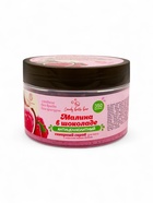Скраб для тела соль и сахар с маслами Candy baht bar малина в шоколаде, 350 г 10898185 - фото 14681333