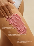 Скраб для тела соль и сахар с маслами Candy baht bar малина в шоколаде, 350 г - Фото 2