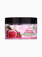 Скраб для тела соль и сахар с маслами Candy baht bar малина в шоколаде, 350 г - Фото 4