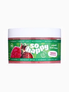 Скраб для тела соляной с маслами So Happy гранат-малина, 350 г 10898188