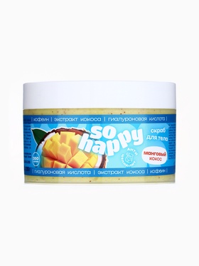 Скраб для тела соляной с маслами So Happy манговый кокос, 350 г 10898189