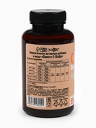 Омега-3 для детей Беби, 60 капсул - Фото 3