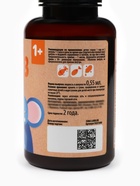 Омега-3 для детей Беби, 60 капсул - Фото 4