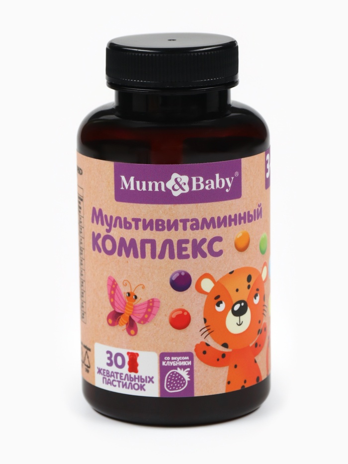 Мультивитамины для детей Baby, вкус: клубника, 30 пастилок - Фото 1
