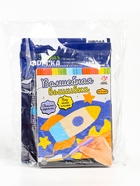 УЦЕНКА Набор для творчества: лунная фреска и волшебная вышивка "Космос" - Фото 21