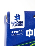 УЦЕНКА Набор для творчества: лунная фреска и волшебная вышивка "Космос" - Фото 25