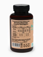 Рыбий жир для детей, вкус: фруктово-ягодный, 120 капсул - Фото 3