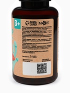 Рыбий жир для детей, вкус: фруктово-ягодный, 120 капсул - Фото 4