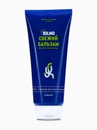 Бальзам для всех типов волос Silno Свежий, с экстрактом пиона и маслом гвоздики, 200 мл - Фото 4