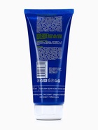 Бальзам для всех типов волос Silno Нормальный, с пшеничными протеинами, 200 мл - Фото 5