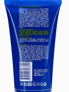 Бальзам для всех типов волос Silno Нормальный, с пшеничными протеинами, 200 мл - Фото 6