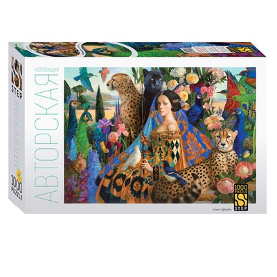 Пазлы «Дрессировщица», 1000 деталей