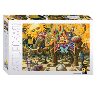 Пазлы «Большая игра», 1000 деталей