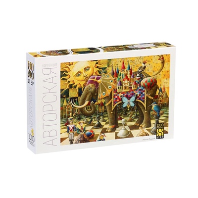 Пазлы «Большая игра», 1000 деталей