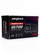 УЦЕНКА Компрессор для аквариума JINGYE YE-642, бесшумный, с регулировкой мощности, 4×4 л/мин,13 Вт - Фото 1