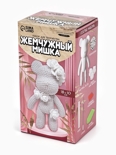 Жемчужная мозаика на фигурке «Жемчужный мишка»